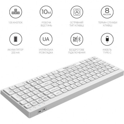 Клавіатура OfficePro SK985W Wireless/Bluetooth White (SK985W)