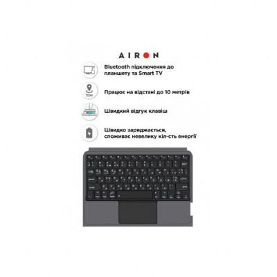 Чохол до планшета AirOn Premium Samsung Galaxy Tab A8 10.5 X200 (2022) with Keyboard (4822352781097)