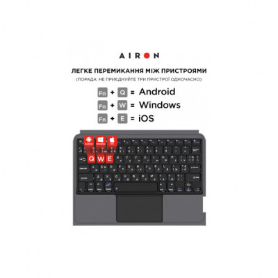 Чохол до планшета AirOn Premium Samsung Galaxy Tab A8 10.5 X200 (2022) with Keyboard (4822352781097)