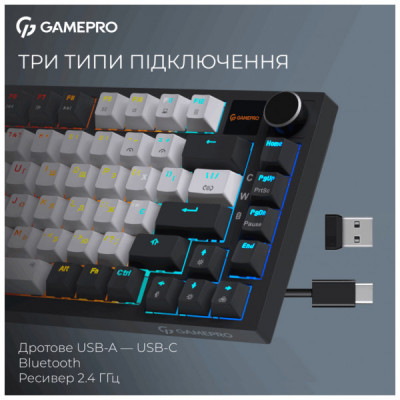 Клавіатура GamePro Asgard Valhalla Pro Rainy Switch Bluetooth/2.4G/USB USB White with display (MK160W-D-Pro)