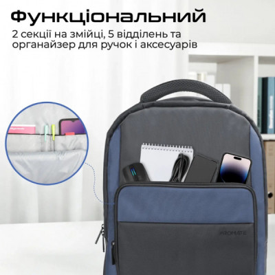 Рюкзак для ноутбука Promate 15.6" Limber-BP Black (limber-bp.black)