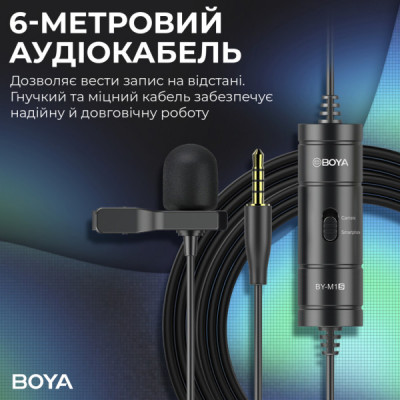Мікрофон Boya BY-M1S Black (BY-M1S) Мікрофон Boya BY-M1S Black (BY-M1S)