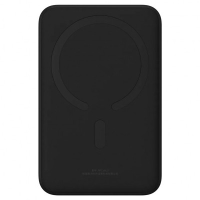 Батарея універсальна Baseus Magnetic Mini Wireless 20000mAh 20W, Black (PPCX150001)