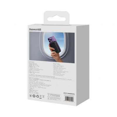 Батарея універсальна Baseus Magnetic Mini Wireless 20000mAh 20W, Black (PPCX150001)