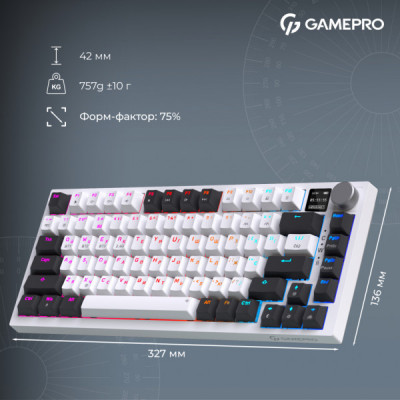 Клавіатура GamePro Asgard Valhalla Pro QLAB Sakura Switch RGB Bluetooth/Wireless/USB-C UA White (MK160-W-D-QS-PRO) Клавіатура GamePro Asgard Valhalla Pro QLAB Sakura Switch RGB Bluetooth/Wireless/USB-C UA White (MK160-W-D-QS-PRO)