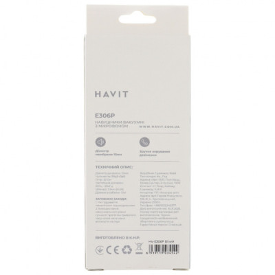 Навушники Havit HV-E306P White (HV-E306P)