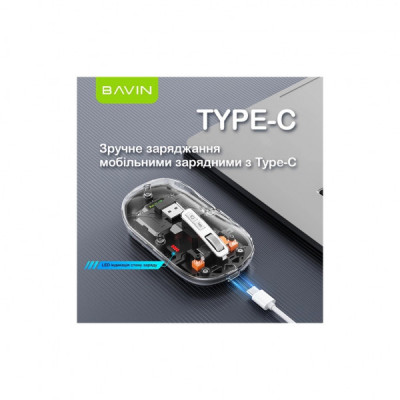 Мишка BAVIN G-K-993 Wireless/Bluetooth Black (G-K-993-BK)