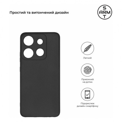 Чохол до мобільного телефона Armorstandart Matte Slim Fit Tecno POP 7 (BF6) Camera cover Black (ARM67817)