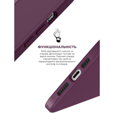 Чохол до мобільного телефона Armorstandart ICON2 Case Apple iPhone 12 Pro Max Plum (ARM60575)