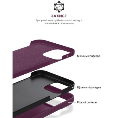 Чохол до мобільного телефона Armorstandart ICON2 Case Apple iPhone 12 Pro Max Plum (ARM60575)