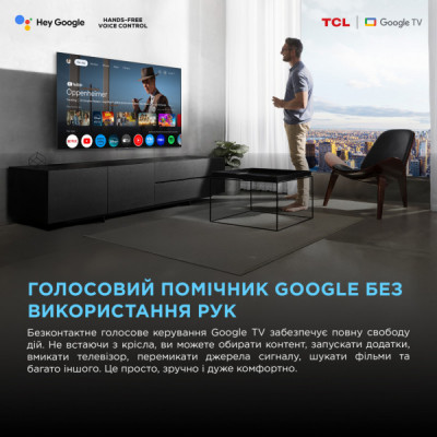Телевізор TCL 85X11K Телевізор TCL 85X11K