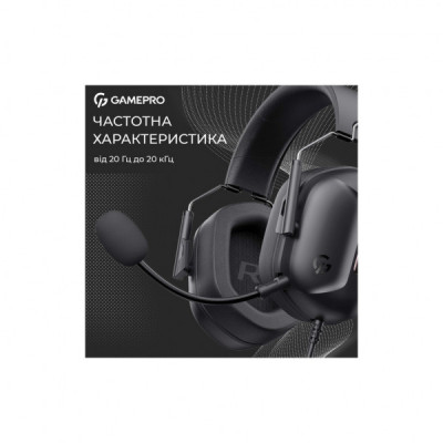Навушники GamePro Genesis Hunter Black (HS1350B)
