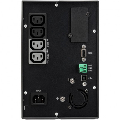 Пристрій безперебійного живлення Eaton 5P G2 650VA 520W (5P650IG2) Пристрій безперебійного живлення Eaton 5P G2 650VA 520W (5P650IG2)