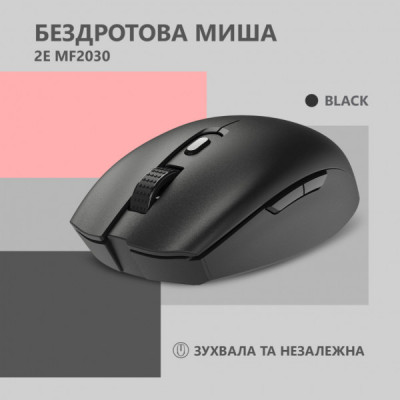 Мишка 2E MF2030 Rechargeable Wireless Black (2E-MF2030WB)