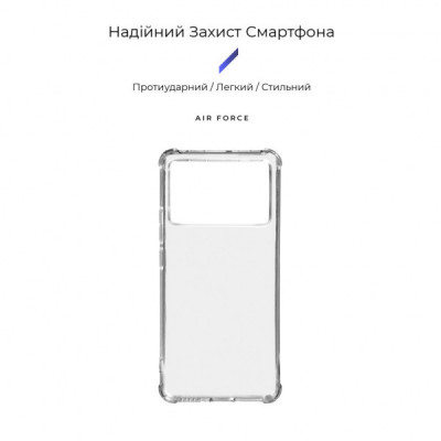 Чохол до мобільного телефона Armorstandart Air Force Xiaomi Poco X6 Pro 5G Transparent (ARM73377)