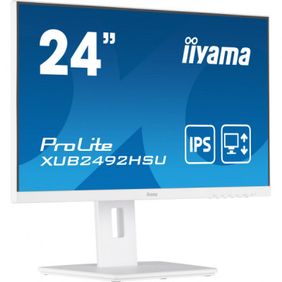 Монітор iiyama XUB2492HSU-W5