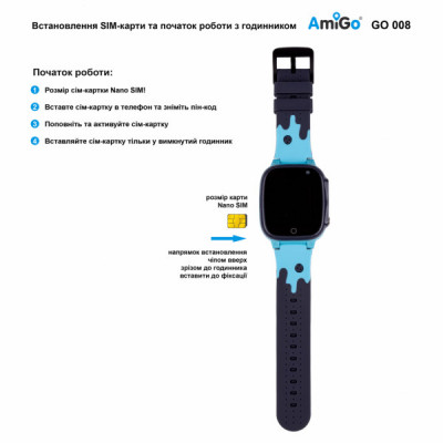 Смарт-годинник Amigo GO008 MILKY GPS WIFI Blue (873292)