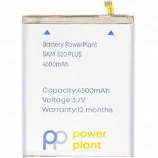 Акумуляторна батарея для телефону PowerPlant Samsung Galaxy S20 Plus (EB-BG985ABY) 4500mAh (SM170777)