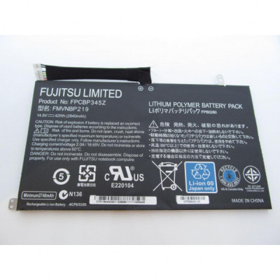 Акумулятор до ноутбука Fujitsu LifeBook UH572 FPCBP345Z, 2840mAh (42Wh), 4cell, 14.8V, Li-P (A47354)