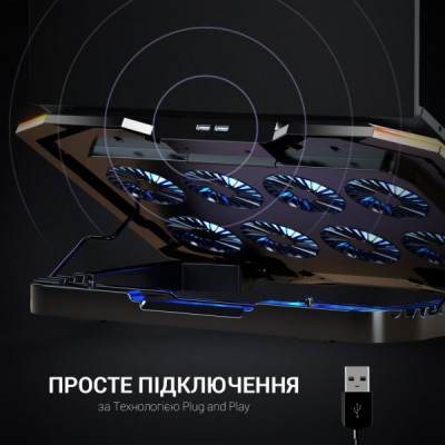 Підставка до ноутбука GamePro CP870