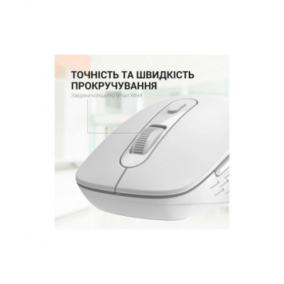 Мишка OfficePro M230W Silent Click Wireless/Bluetooth White (M230W)