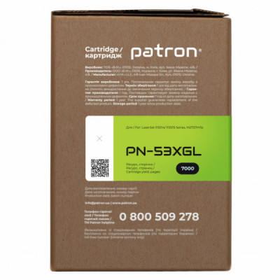 Картридж Patron HP Q7553X GREEN Label (PN-53XGL)