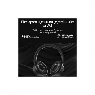 Навушники HiFuture FutureTourX Black (futuretourx.black)