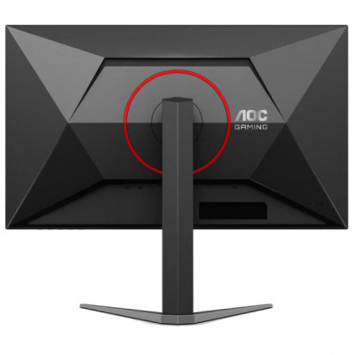 Монітор AOC Q27G4ZD