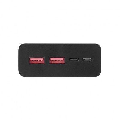 Батарея універсальна EMOS 20000mAh BETAQ 20, 22.5W, black (B0532B)