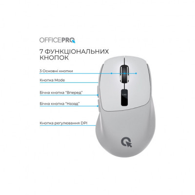 Мишка OfficePro M398G Wireless/Bluetooth Gray (M398G)