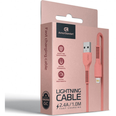 Дата кабель USB 2.0 AM to Lightning 1.0m AR88 2.4A peach Armorstandart (ARM65286)