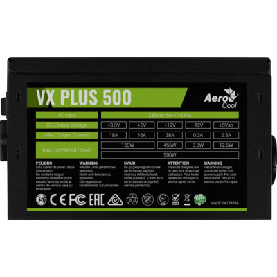 Блок живлення AeroCool 500W VX Plus Stealth (ACPN-VS50NEY.12) Блок живлення AeroCool 500W VX Plus Stealth (ACPN-VS50NEY.12)