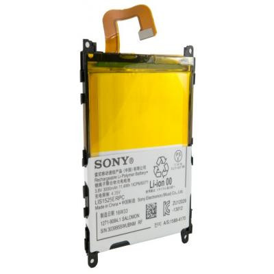 Акумуляторна батарея для телефону Extradigital Sony Xperia Z1 C6902 (3000 mAh) (BMS6390)