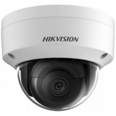 Камера відеоспостереження Hikvision DS-2CD2125F-I (6.0)