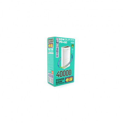 Батарея універсальна Remax 40000mAh, 65W, PD+QC, USB+Type-C, LED (RPP-310)