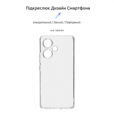 Чохол до мобільного телефона Armorstandart Air Xiaomi Redmi Note 13 Pro+ 5G Camera cover Clear (ARM78479)