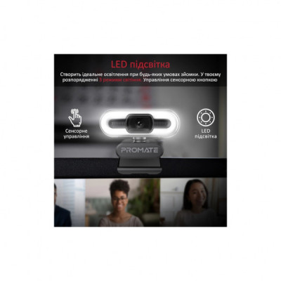 Веб-камера Promate ProCam-3 FullHD USB Black/Silver (procam-3.black)