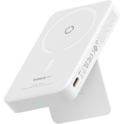 Батарея універсальна Baseus MagPro 5000mAh 20W, White (PPCXZ05) (P10064100222-00)