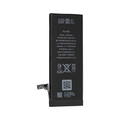 Акумуляторна батарея для телефону Gelius Pro iPhone 6 (00000059131)