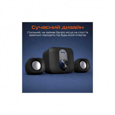 Акустична система Meetion SP2110 Black (MT-SP2110-A)