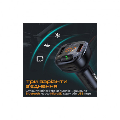 FM модулятор Promate SmarTune 4 USB QC3.0/USB OTG/MICROSD BLACK (smartune-4.black)