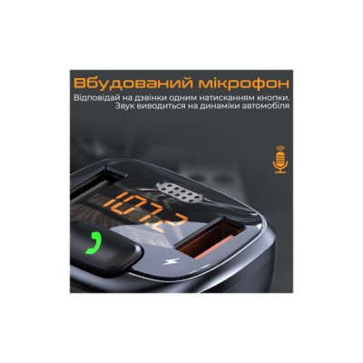 FM модулятор Promate SmarTune 4 USB QC3.0/USB OTG/MICROSD BLACK (smartune-4.black)