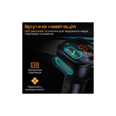 FM модулятор Promate SmarTune 4 USB QC3.0/USB OTG/MICROSD BLACK (smartune-4.black)