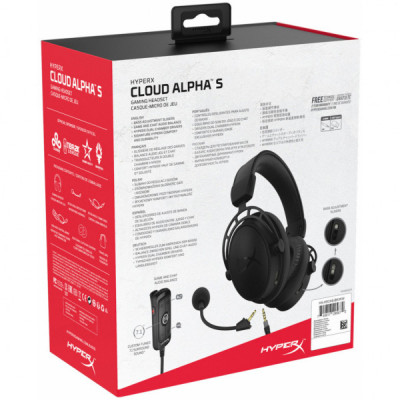 Навушники HyperX Cloud Alpha S Blackout (4P5L2AA)