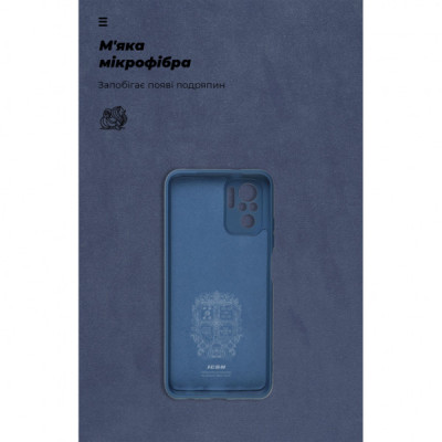 Чохол до мобільного телефона Armorstandart ICON Case Xiaomi Redmi Note 10 / Note 10s / Poco M5s Blue (ARM61456)