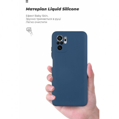 Чохол до мобільного телефона Armorstandart ICON Case Xiaomi Redmi Note 10 / Note 10s / Poco M5s Blue (ARM61456)