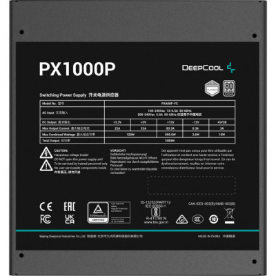 Блок живлення Deepcool 1000W (R-PXA00P-FC0B-EU)