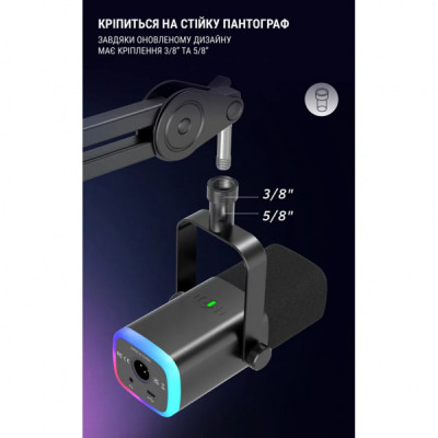 Мікрофон Fifine AM8 USB Black (AM8)