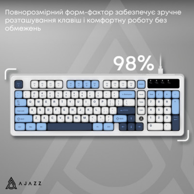 Клавіатура Ajazz AF98 USB UA White/Blue (AF98-GB)