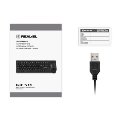 Комплект REAL-EL Kit 511 USB Black (EL123100052)